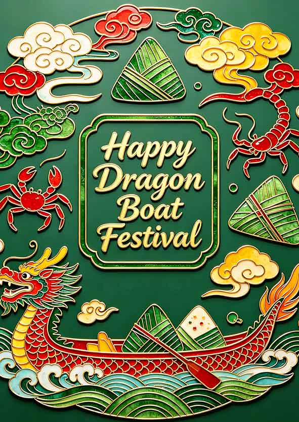Happy Dragon Boat Festival from XINXIN Welding!