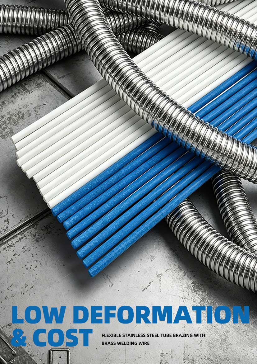 Flexible Stainless Steel Tube Brazing with Brass Welding Wire | Low Deformation & Cost-Effective Solution